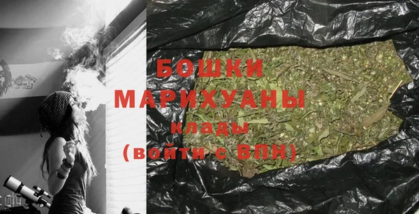 прущие крисы Балабаново
