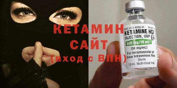 прущие крисы Балабаново