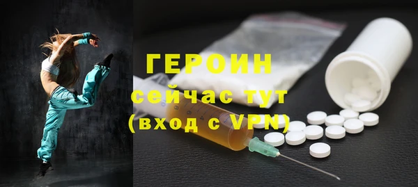 прущие крисы Балабаново
