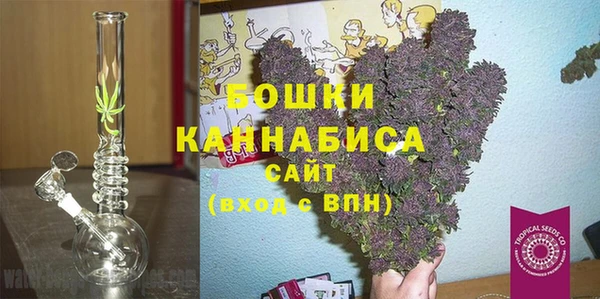 ALPHA-PVP Баксан