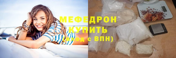 ALPHA-PVP Баксан