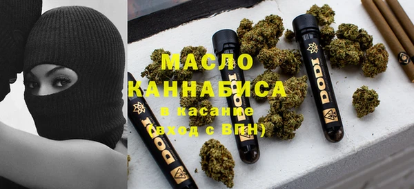прущие крисы Балабаново