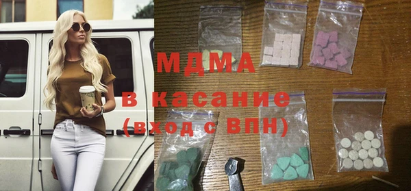 прущие крисы Балабаново