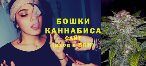 ALPHA-PVP Баксан