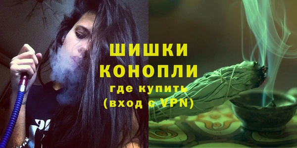 спиды Балахна