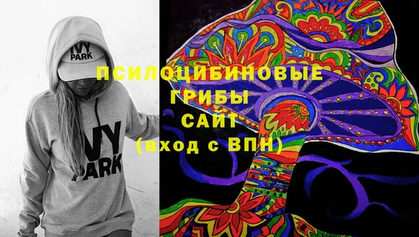 прущие крисы Балабаново