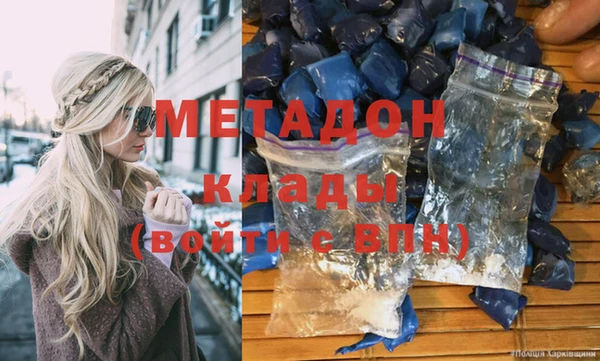 прущие крисы Балабаново