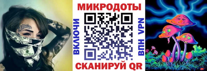 Галлюциногенные грибы Cubensis Ершов